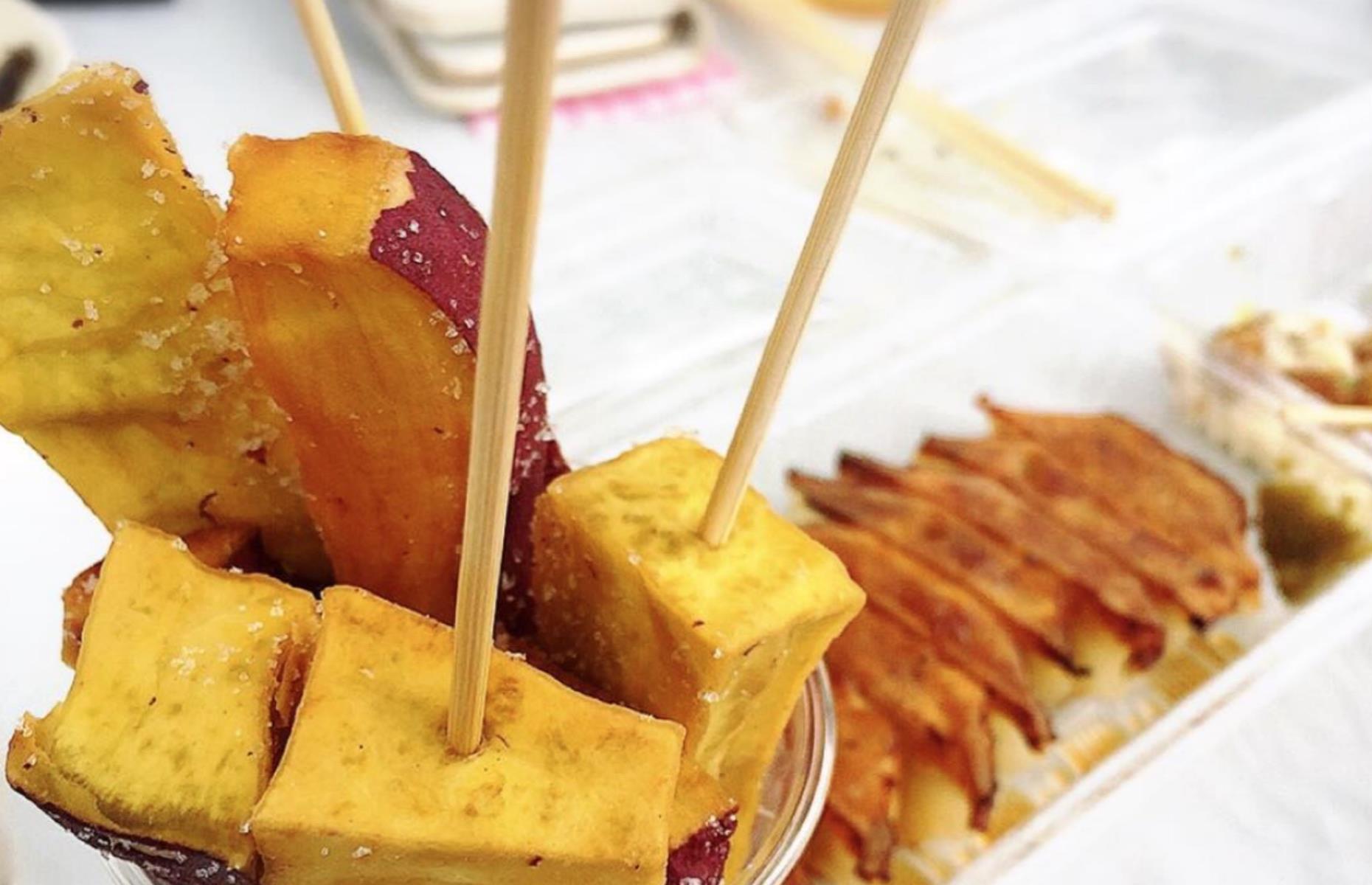 Curried sweet potato 